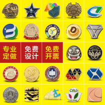 Metal badge custom school emblem class emblem custom commemorative coin badge brooch medal company emblem LOGO design custom