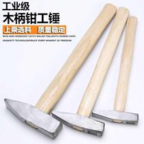 Hammer head blacksmith mini tool clamp hammer large duckbill hammer sledgehammer Forging accessories pure steel awl flat head