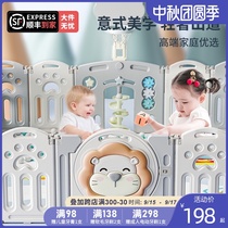 Baby childrens game fence ground home protective toddler fence baby anti-fall indoor park climbing pad