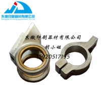 Komori printing machine accessories Komori L440 rear gun tooth seat new and old spot