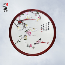 Pure hand-made Suzhou embroidery Su embroidery finished hanging painting 1 -- 4 mulberry silk magnolia flowers and birds birthday wedding gift