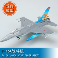 Small Hand Easy Model 1/72 F-16A J-004 NTAF "Tiger Meet" 37126