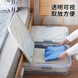 Bed bottom storage box flat plastic clothes quilt drawer type Box storage artifact transparent under bed storage box