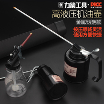 Power arrow oil pot Manual oil gun High pressure oil pot High pressure oil gun Long mouth oil pot High pressure oil pot