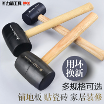 Force arrow rubber hammer Rubber hammer installation soft silicone leather hammer beef tendon hammer paste tile slapping rubber plate tool