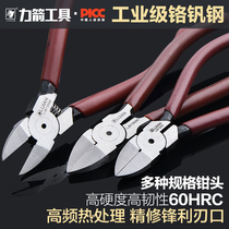 Arrow nozzle pliers electronic pliers oblique nose pliers 5 inch 6 inch scissors flat pliers industrial grade electrical oblique pliers