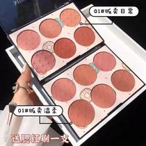 missrose six color blush plate natural parity sun red women high light repair one multi color combination plate