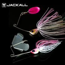 Japan JACKALL composite bright sheet tractor with hanging bottom full swimming layer Luia false bait black pit road subbait