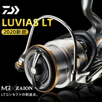 Japan imports DAIWA Dawa LUVIAS AIRITY LT Road subspinning wheel freshwater sea fishing fishing wheels