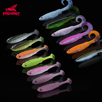 FISHANT flying ants small real fish T tail soft bait fishing mandarin fish black pit special bass fish Texas fishing group Luya bait