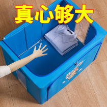 Clothes storage box storage box storage artifact fabric Oxford Cloth Finishing box household wardrobe storage box clothing basket bag