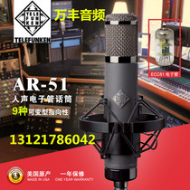 Telefunken AR-51 Studio Vocal Tube Condenser Microphone Microphone