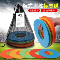 Football training equipment logo disc logo bucket pile obstacle sign disc Barrier marker basketball training equipment