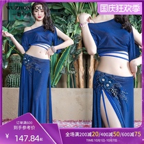 Original dance Middle song belly dance Gong suit 2021 new heavy industry performance dress sexy suit slim dance dress female
