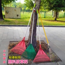 22 tooth rubber grass rake plastic rubber grass rake grass grass grass grass garden cleaning leaves rubber rake head