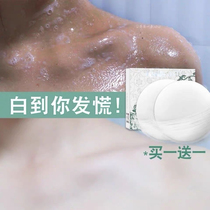 Silk Protein Essence Soap Brushed Face Wash Bath Soap Hand Cleansing Soap Face Whitening and Anti-acne and Mite Removal