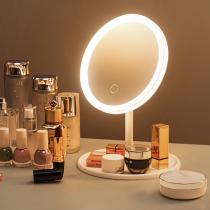 led makeup mirror Bedroom dresser Student dormitory desktop desktop ins net Red luminous fill light with light small mirror