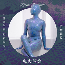 Zentai Dreamer) Ghost Fire Blue Flame) Snake Leather Full Bag Tight and Bright Low-key Textures Gorgeous