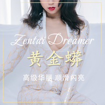 (Zentai Dreamer)2021 new white gold pattern luxury snake skin gold python all-bag tights