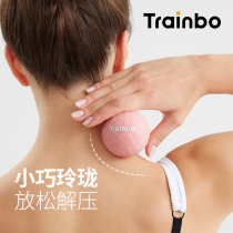 Fascia ball Foot massage ball fitness muscle relaxation membrane ball yoga foot bottom shoulder neck round ball neck membrane peanut ball