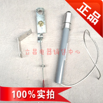 High voltage fuse for protection of shunt power capacitors BR1-10 1A 3A 5A 8A 10A 15A 16A