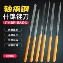Small file woodworking polishing tool Shinjin file knife small spug file