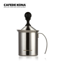 CAFEDE KONA manual milk Brewer stainless steel fancy coffee flower Flower milk bubble cup milk bubble machine