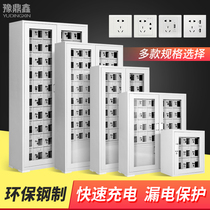 Yu Dingxin mobile phone charging cabinet unit mobile phone storage cabinet USB mobile phone charging cabinet factory steel hand cabinet