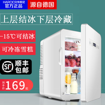 Frozen small refrigerator Small household refrigerator frozen mini dormitory rental refrigerator can be frozen for single use
