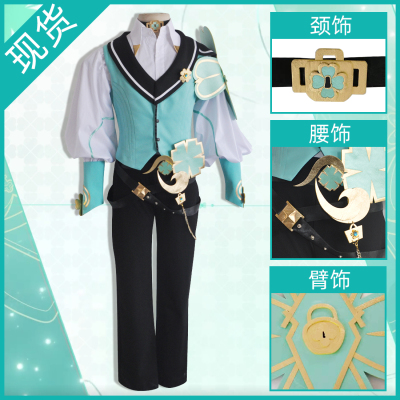 taobao agent King Glory COS Valentine's Day Prayer, Yunzhong Junyao COSPLAY game animation clothing