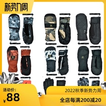  Special price ski gloves hand stuffy double finger veneer double board windproof and waterproof cute cartoon men and women with the same thickening