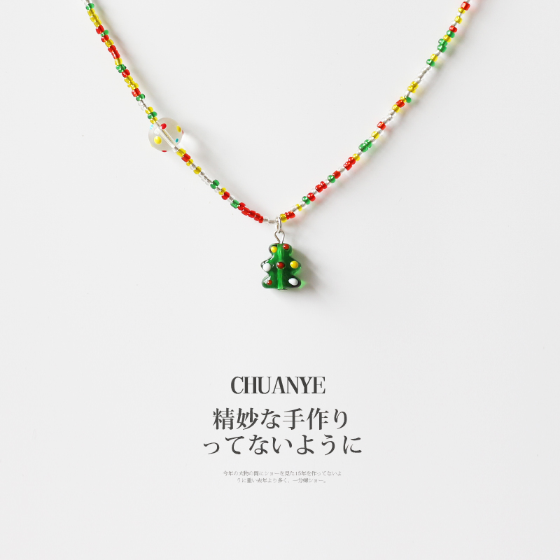 Kawano Christmas Colorful Beaded Necklace for Women's Light Luxury and Popular Design, Handmade DIY Collar Chain Adjustable