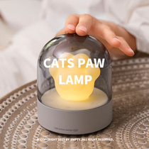 Cats Paw Lamp) Cats Paw Lamp Creative home fun atmosphere lamp healing cute design