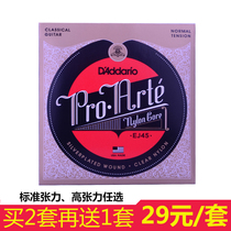 Buy 2 sets and get 1 free set of original imported classical guitar strings Nylon classical guitar strings set of 6