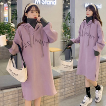 Pregnant women autumn and winter clothes plus velvet hooded clothes fashion loose long autumn coat Korean version of large size dress women