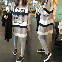 Fashion style 2022 new pregnant womens spring clothing suit Korean version loose and casual two sets striped long sleeve pure cotton blouse