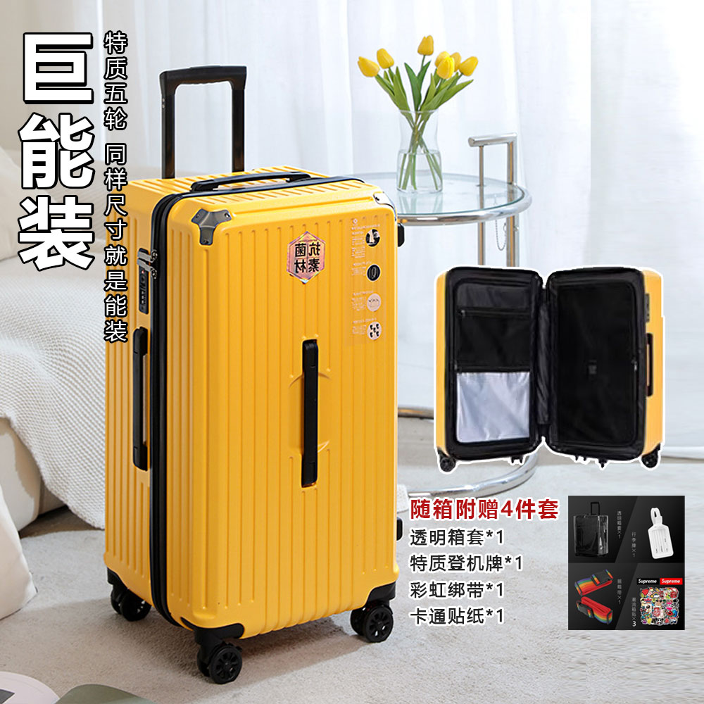 Mengtike 荷物ブランド店の厚みのある大容量多機能搭乗スーツケース新しいスタイルの軽量で耐久性のある
