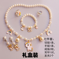 Girls children baby girl jewelry Imitation Pearl Princess necklace bracelet ring earrings jewelry set gift box