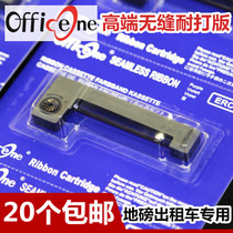 Compatible with Epson ERC05 ribbon rack M-150II taxi ribbon M160 floor scale meter cartridge ERC-05 B P taxi printer ribbon core set