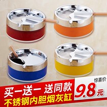 New creative ashtray with lid ashtray living room household car with lid small indoor drop-proof