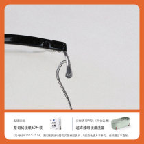 Brushed Titanium Plus plate mixed eyebrow glasses frame with lenses retro ultra-light men and womens large medium and small faces