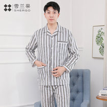 Xuelan fruit cotton patients take mens and womens sick clothes split suit patients care clothes inpatient care clothes