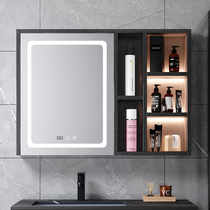 Smart bathroom mirror cabinet wall-mounted toilet washing toilet separate makeup mirror anti-fog storage integrated mirror box