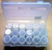Plastic made of leak-proof 18-color degumming pigment box gouache palette box transparent color cartridge with lid
