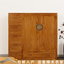 Chinese style solid wood wardrobe home bedroom short cabinet camphor wood childrens small apartment storage double door large capacity