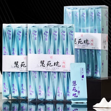 慧苑坑肉桂 | 武夷岩茶 茶の穂