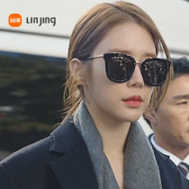 2022 new Korean female stars with the same gm sunglasses anti-UV polarized sunglasses female Chaoxia Driving glasses