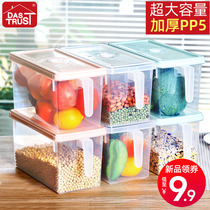 Refrigerator storage box rectangular drawer egg box food freezer kitchen storage fresh plastic storage box