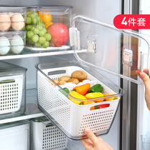 Japanese household refrigerator crisper storage box artifact kitchen egg fruit and vegetable food grade sealed frozen drain box