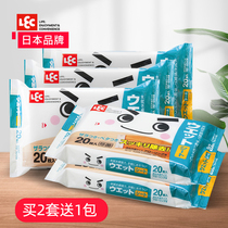 Japan mop wet paper towel floor wipes 99% sterilization disposable mop electrostatic dust removal Cleaning Wet Paper 100 piece